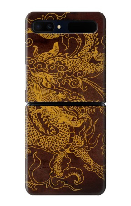 S2911 Chinese Dragon Case For Samsung Galaxy Z Flip 5G