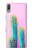 S3673 Cactus Case For Sony Xperia L3