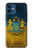 S3858 Ukraine Vintage Flag Case For iPhone 12 mini