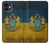 S3858 Ukraine Vintage Flag Case For iPhone 11