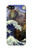 S3851 World of Art Van Gogh Hokusai Da Vinci Case For iPhone 5 5S SE