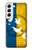 S3857 Peace Dove Ukraine Flag Case For Samsung Galaxy S22