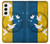 S3857 Peace Dove Ukraine Flag Case For Samsung Galaxy S22