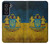 S3858 Ukraine Vintage Flag Case For Samsung Galaxy S21 FE 5G