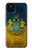 S3858 Ukraine Vintage Flag Case For Google Pixel 5