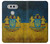 S3858 Ukraine Vintage Flag Case For LG V20