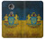 S3858 Ukraine Vintage Flag Case For Motorola Moto E5 Plus