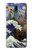 S3851 World of Art Van Gogh Hokusai Da Vinci Case For Nokia 2.4