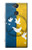 S3857 Peace Dove Ukraine Flag Case For Sony Xperia XA2