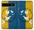 S3857 Peace Dove Ukraine Flag Case For Google Pixel 6a