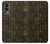 S3869 Ancient Egyptian Hieroglyphic Case For OnePlus Nord 2 5G