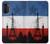 S2980 France Football Soccer Case For Motorola Moto G52, G82 5G