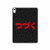 S3465 To be Continued Hard Case For iPad 10.9 (2022)