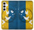 S3857 Peace Dove Ukraine Flag Case For Samsung Galaxy S24 Plus