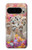 S3916 Alpaca Family Baby Alpaca Case For Google Pixel 9 Pro