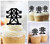 TA1265 Electric Tower Silhouette Party Wedding Birthday Acrylic Cupcake Toppers Decor 10 pcs