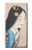 S3483 Japan Beauty Kimono Case For Sony Xperia XA2 Ultra