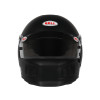 Bell Helmet Br8 Matte Black Med(58-59) Sa2025 - 1436A36 Photo - Close Up