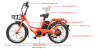 NAKTO Pony E-Bike - 20"