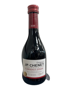 dark glass small wine bottle with white and red label