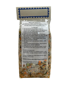 Back of bag with instructions and ingredients. Back of bag with instructions and ingredients.