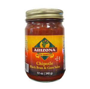 Chipotle Black Bean & Corn Salsa 12oz