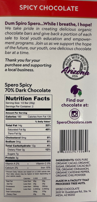 Back of box with nutrition facts and ingredients.