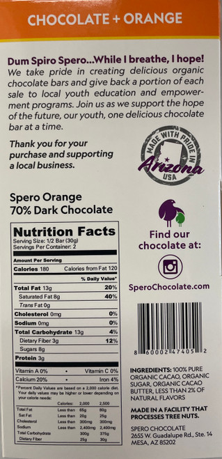 Back of box with nutrition facts and ingredients.