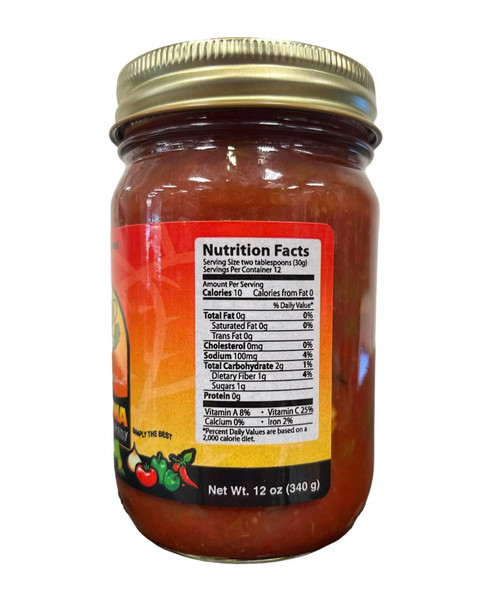 Side view of jar showing nutritional information