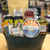 a tin basket containing the contents of the basket. full content list in product description