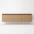 Bergen Slatted Floating Sideboard