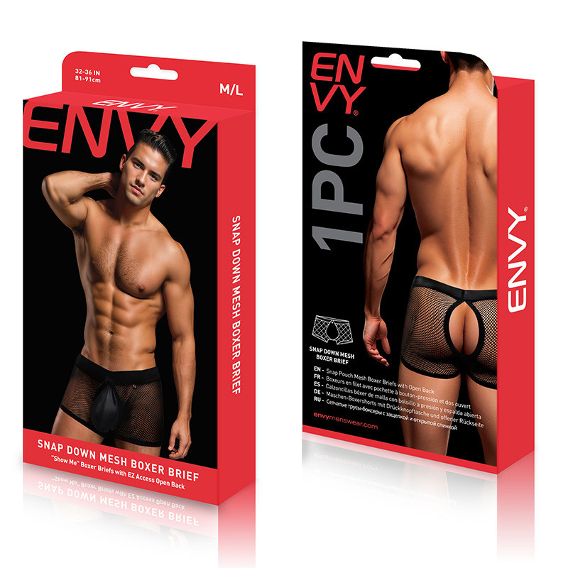 Envy Menswear Snap Down Mesh Boxer Brief - M/L Package