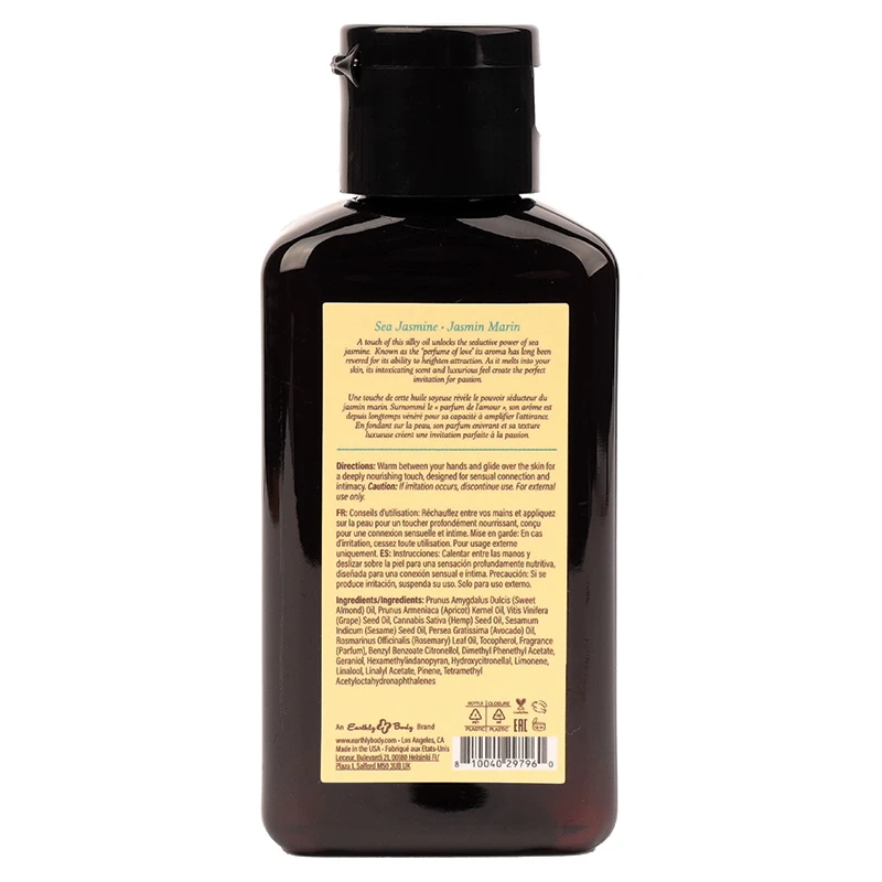 Earthly Body at Night Massage Oil (Sea Jasmine) 2 oz. - Back