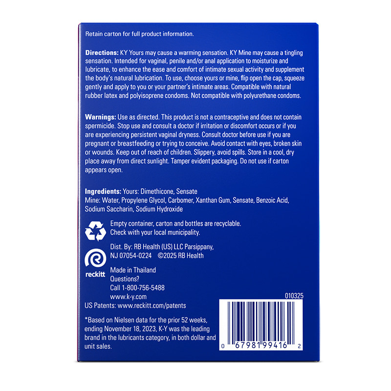 K-Y Yours + Mine Couples Lubricants - Back of box