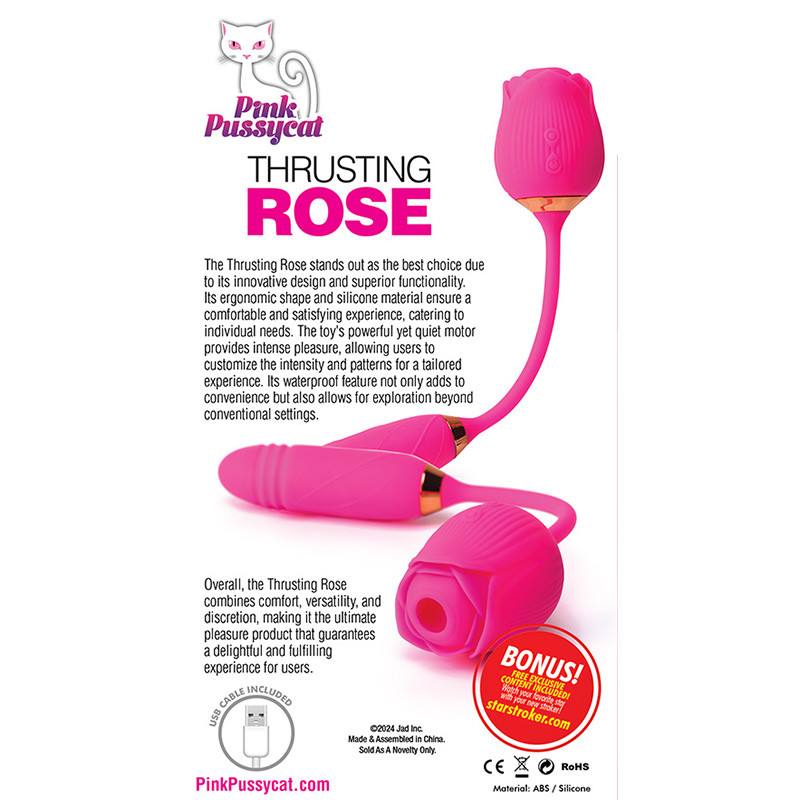 Pink Pussycat Vibrating Thrusting Rechargeable Silicone Rose | Cirilla's