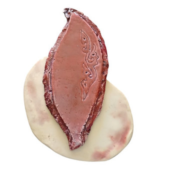دیوارکوب سرامیک مدل نقش خاک