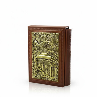 ديوان حافظ جيبی قابدار چرم و مس با فال