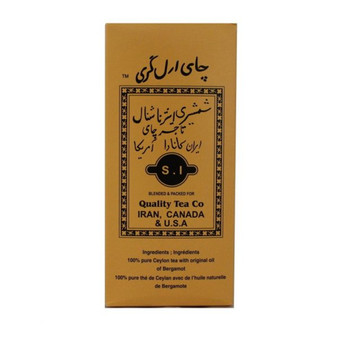 Special blended Earl Grey Shamshiri Tea 500g