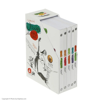 مجموعه رولد دال