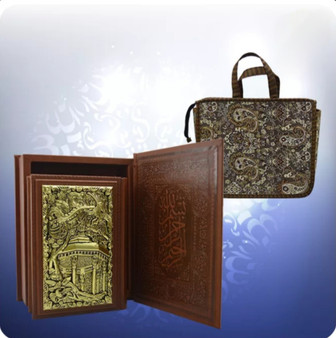 ديوان حافظ جيبی جعبه دار چرم و مس با ساک ترمه هدیه