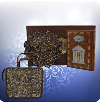 حافظ وزيری چرم با بشقاب الماس تراش 25