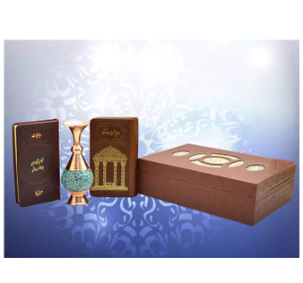 حافظ و خيام و باباطاهر پالتويی چرم با گلدان فیروزه 16