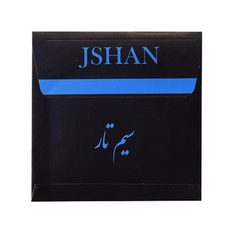 سیم تار جشان