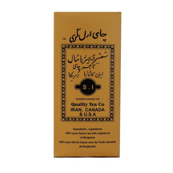 Special blended Earl Grey Shamshiri Tea 1kg