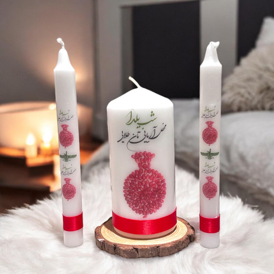 Handmade Yalda Night Candle: Persian Calligraphy Decor