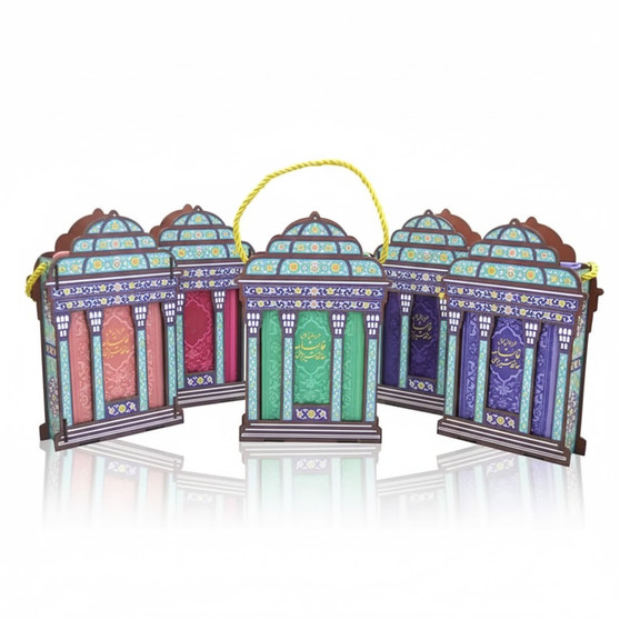 ديوان حافظ پالتويي چرم با فال