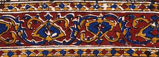 روميزي قلمكار عطريان طرح درهم بادامي سایز 50 در 50 سانت  کد 0002