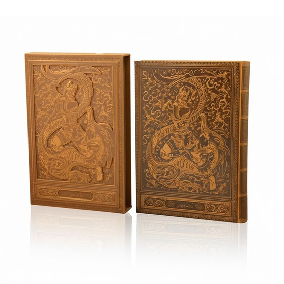 گزیده شاهنامه جلد چرمی نفیس فردوسی رحلی قاب کشویی کاغذ گلاسه