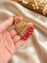 افسون انار
