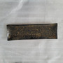 ظرف شیشه ای مستطیل   بزرگ/ پتینه طرح سنگ